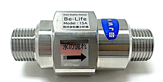 Bubble-Meister Be-Life-FP 15A