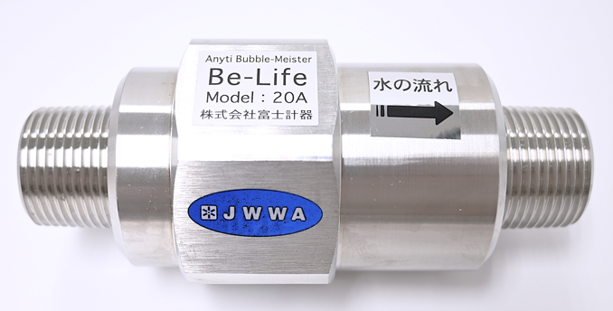 Bubble-Meister Be-Life-FP 20A