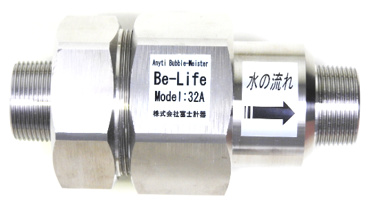 Bubble-Meister Be-Life-FP 32A