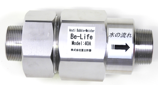 Bubble-Meister Be-Life-FP 40A