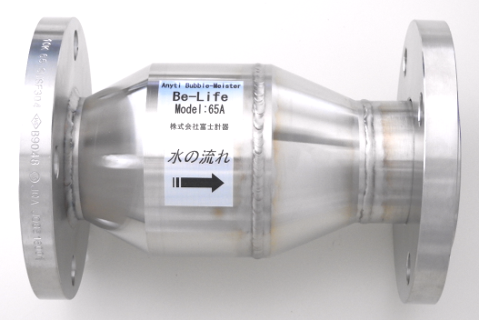 Bubble-Meister Be-Life-FP 65A