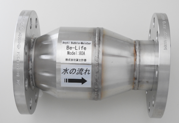 Bubble-Meister Be-Life-FP 80A